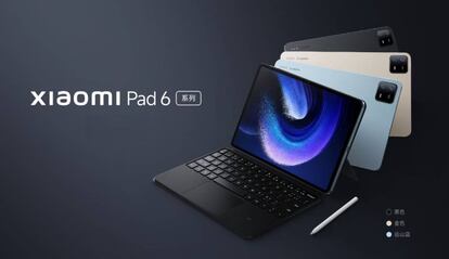 Xiaomi Pad 6