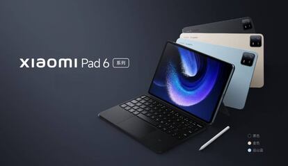 Xiaomi Pad 6