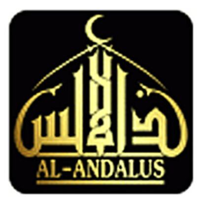 Logotipo del órgano de propaganda de Al Qaeda.