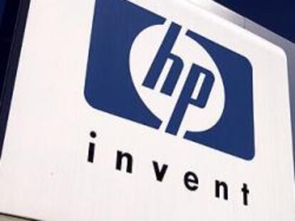 Imagen de una sede de HP cerca de Ginebra, Suiza.
