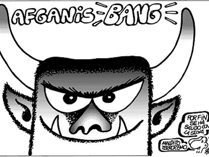 Forges
