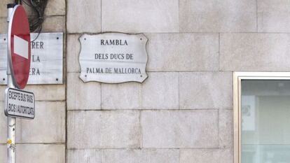 RAMBLA DE LOS DUQUES DE PALMA