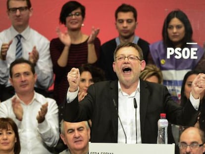 El l&iacute;der socialista Ximo Puig interviene en la conferencia auton&oacute;mica del PSOE.