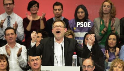 El l&iacute;der socialista Ximo Puig interviene en la conferencia auton&oacute;mica del PSOE.