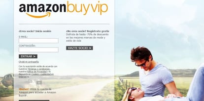 Amazon BuyVip