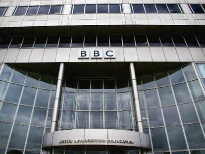 Sede central de la BBC, desde donde se emitirá el nuevo servicio televisivo de noticias en lengua árabe.