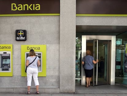 05-09-16. (DVD 806).  Una oficina de Bankia en el centro de Madrid.  ©Jaime Villanueva