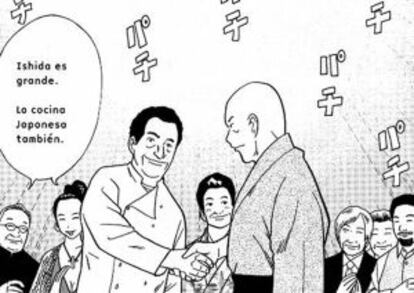 Els grans mestres de la cuina Ferran Adri&agrave; i Hiroyoshi Ishida en el manga &quot;Mibu-elBulli&quot;.