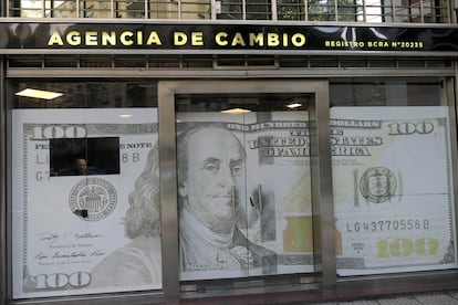 Casa de cambio. ENRIQUE GARCIA MEDINA