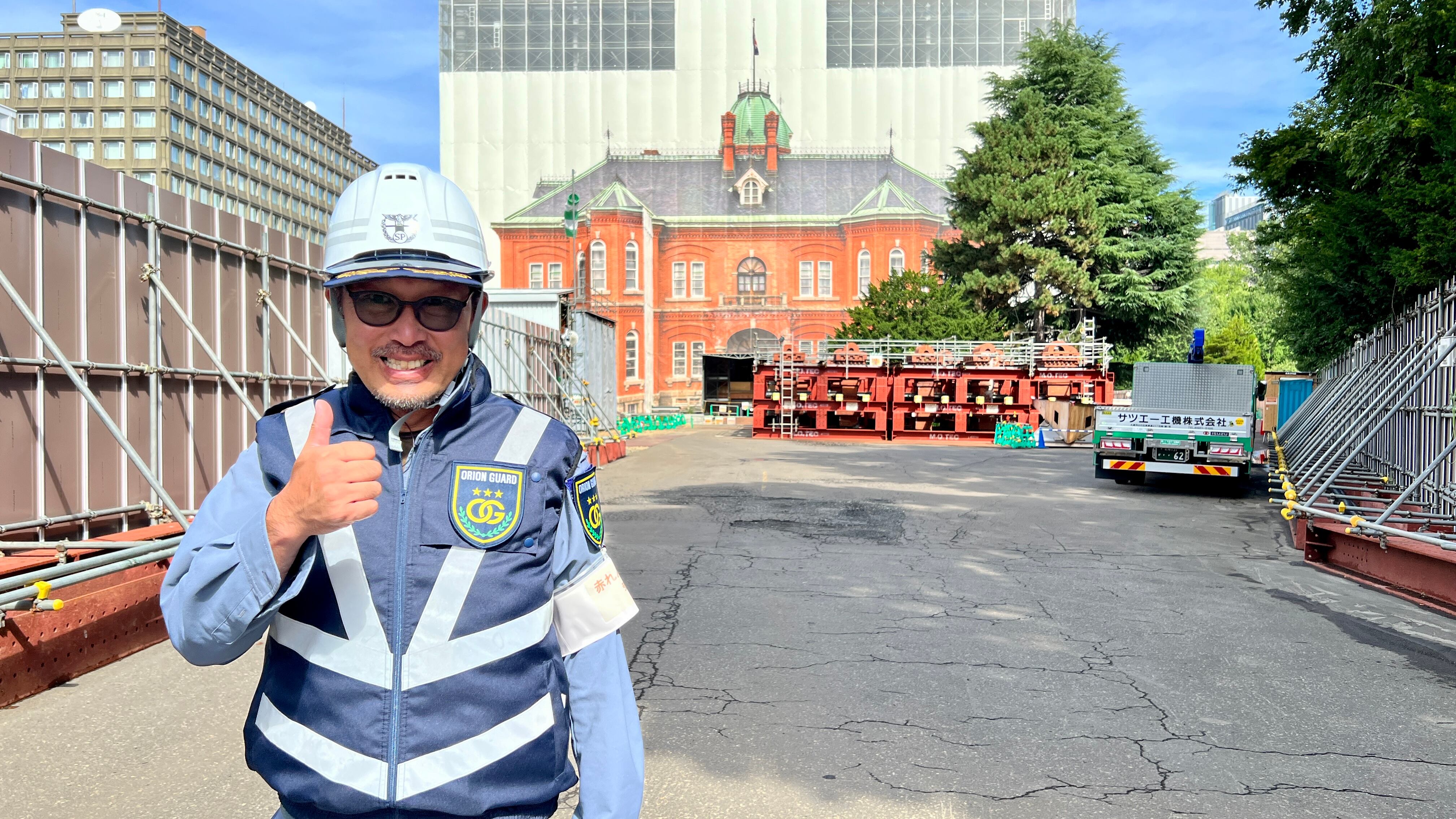 La antigua oficina gubernamental de Hokkaido, actualmente inmersa en obras de rehabilitación.