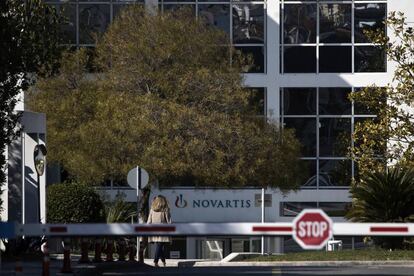 Sede de la farmac&eacute;utica Novartis en Atenas. 