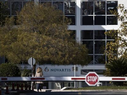 Sede de la farmac&eacute;utica Novartis en Atenas. 