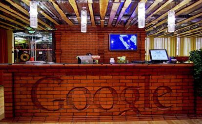 Oficina de Google en Moscú