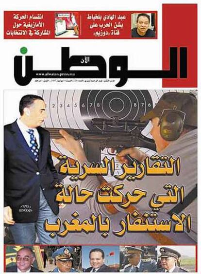 Portada del semanario <i>El Watan.</i>