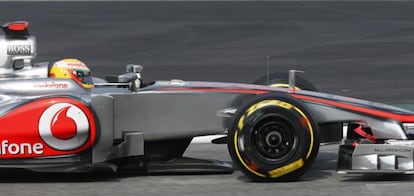 Equipo McLaren, chasis MP4-27