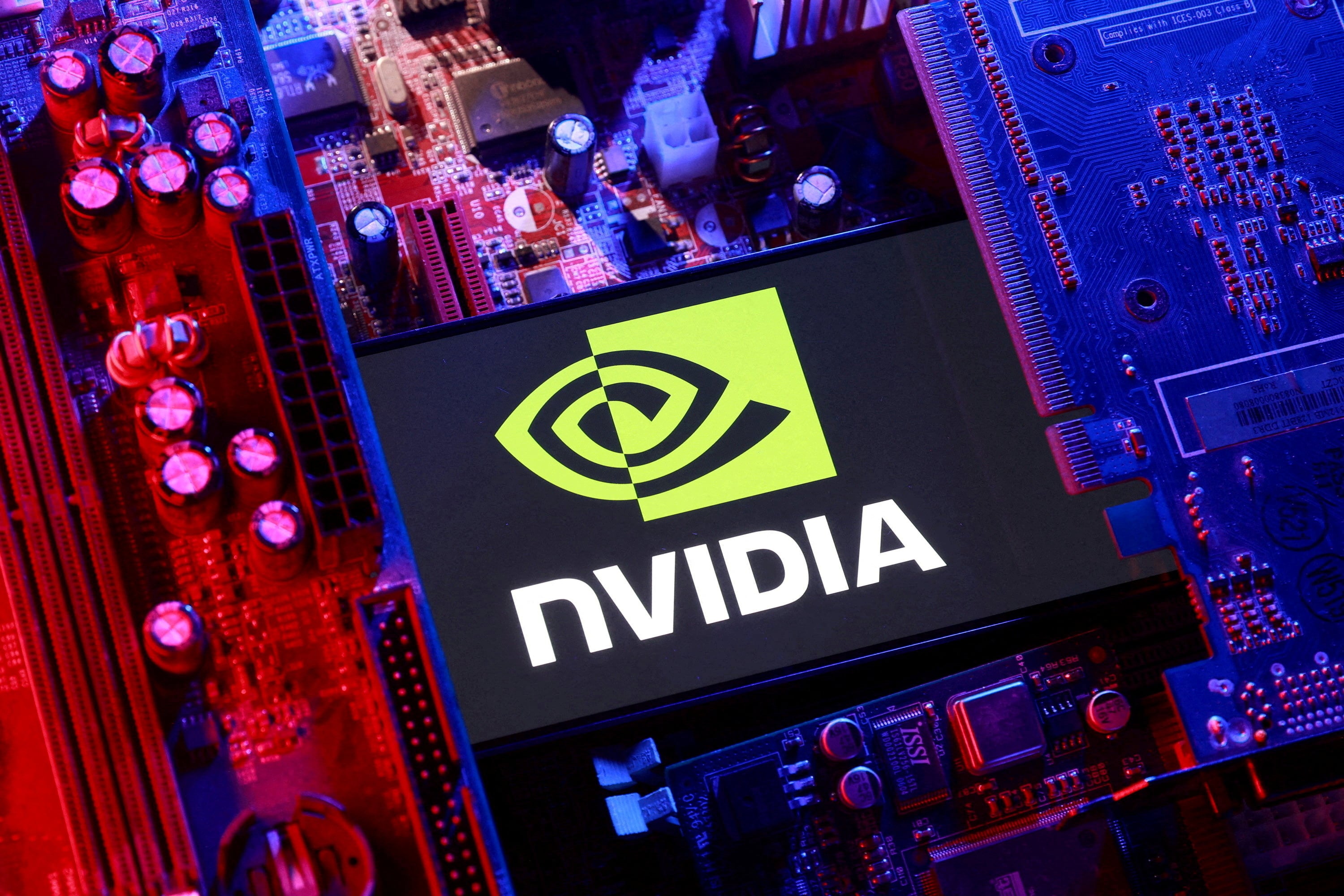 Logo de Nvidia.