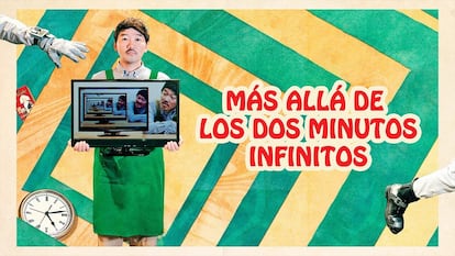 Póster de 'Más allá de los dos minutos infinitos'.