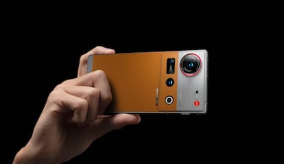 ZTE NUBIA Z70S Ultra
