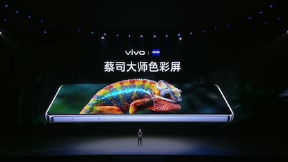Vivo X200 Pro