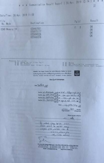 Mensaje de confirmación del fax con la carta enviada al Gobierno, que el Ministerio de Defensa niega haber recibido.