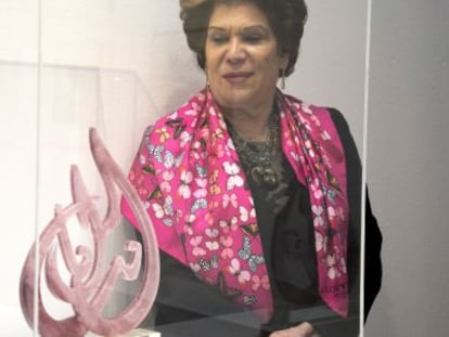 La princesa jordana Al-Hashemi y su obra 'Amor' (2009).