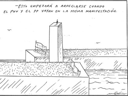 Máximo