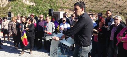Mario Jiménez, en el acto celebrado este viernes en Granada.