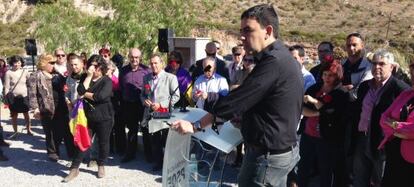 Mario Jim&eacute;nez, en el acto celebrado este viernes en Granada.