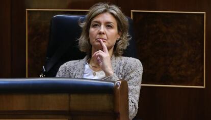 La ministra Isabel Garc&iacute;a Tejerina. 