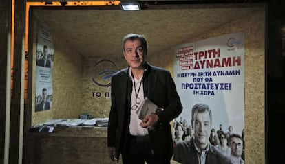 Stavros Theodorakis, l&iacute;der de To Potami, el mi&eacute;rcoles en Atenas. 