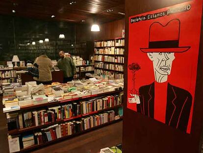 Interior de la librería La Central del Museo Reina Sofía de Madrid.