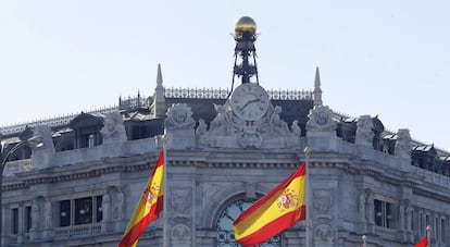 Sede del Banco de España en Madrid.