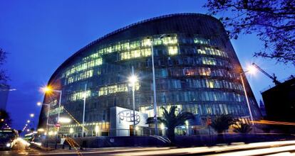 Edificio del Parc de Recerca Biomèdica de Barcelona, que albergó a IAT.