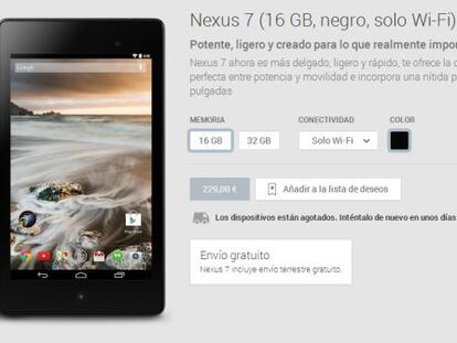 Se va terminando el stock de Nexus 7. ¿El Nexus 8 más cerca?