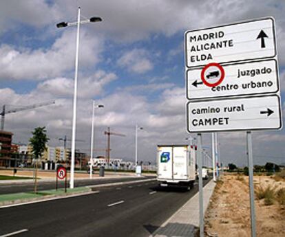 Avenida de María Cristina de Novelda, afectada por la sentencia que anula la reparcelación.