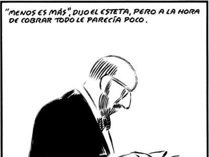 EL ROTO