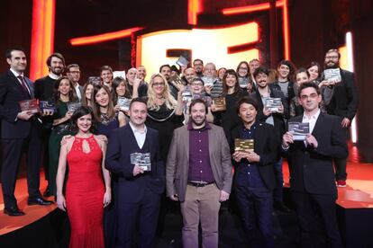 Foto de familia de los premiados del festival Fun and Serious de Bilbao.