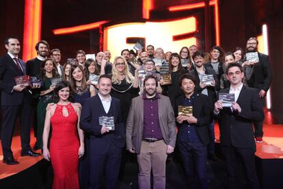 Foto de familia de los premiados del festival Fun and Serious de Bilbao. 