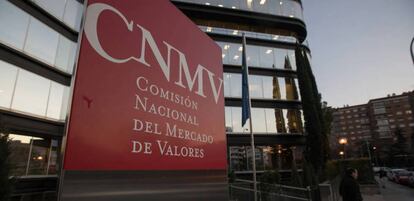 Sede de la CNMV en Madrid.
