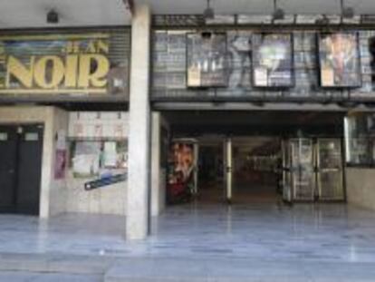 Vista de la fachada de los cines Renoir, propiedad de la distribuidora Alta Films, en el barrio de Cuatro Caminos, en Madrid. 