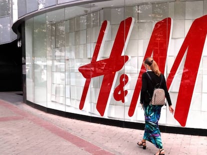 Una tienda de H&M en Madrid 