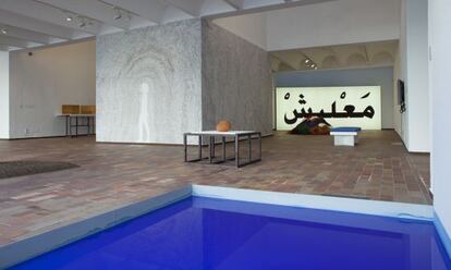 La exposición con obras de Fina Miralles, Alberto Peral, Esther Ferrer, Perejaume y Jens Haaning.