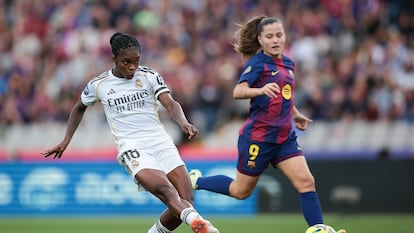 Supercopa de España