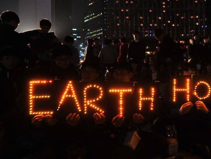 Celebración de La Hora del Planeta en 2016.