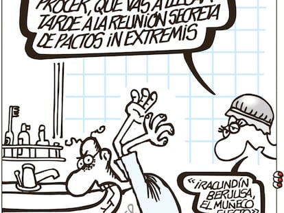 Forges
