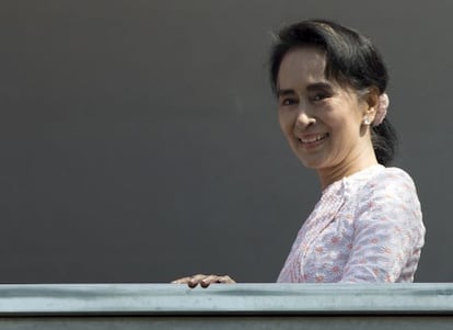 Aung San Suu Kyi.