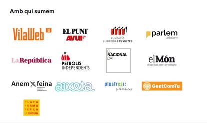 Primera llista de patrocinadors del sistema d'identificació de Puigdemont, on figurava Plusfresc.