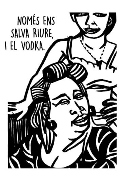 'Las 'chicas' de Nijni Nóvgorod', del libro 'Otras Rusias', de Victoria Lomasko.