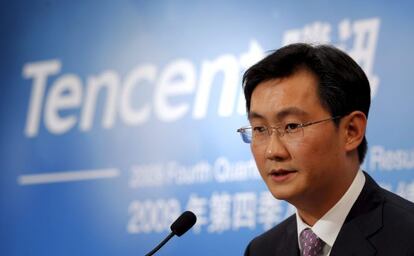 Pony Ma, presidente de la empresa Tencent Holdings Ltd., el accionista mayoritario del nuevo banco privado chino, Webank. EFE/Archivo
