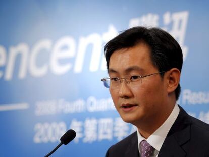 Pony Ma, presidente de la empresa Tencent Holdings Ltd., el accionista mayoritario del nuevo banco privado chino, Webank. EFE/Archivo